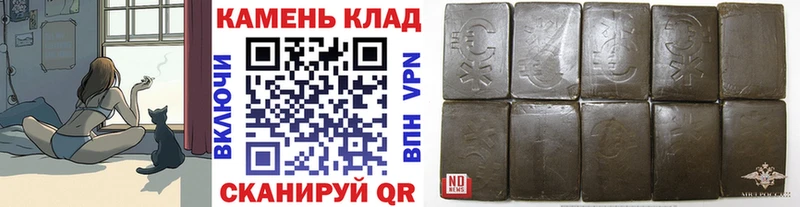 дарк нет какой сайт  Чебаркуль  Гашиш Premium  где купить наркоту 