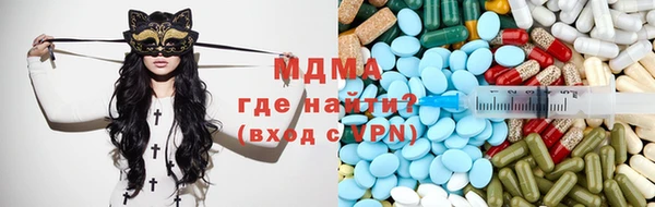 индика Алексеевка