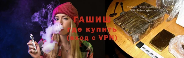 ГАЛЛЮЦИНОГЕННЫЕ ГРИБЫ Абдулино