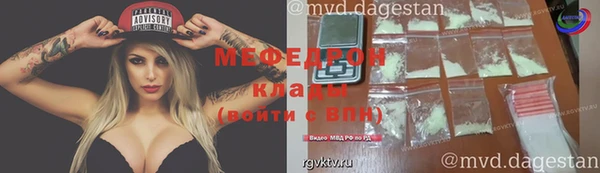 ГАЛЛЮЦИНОГЕННЫЕ ГРИБЫ Абдулино