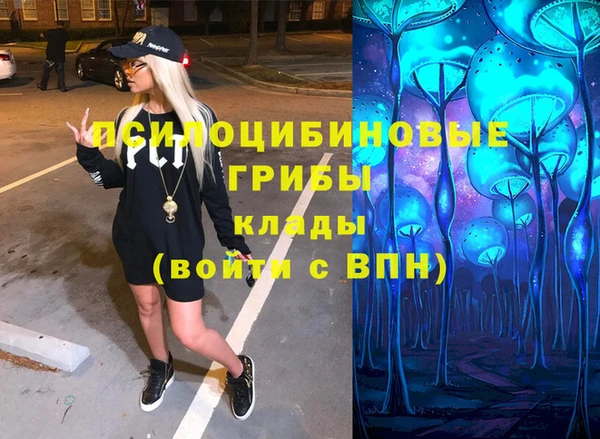 первитин Алзамай