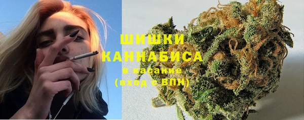 первитин Алзамай