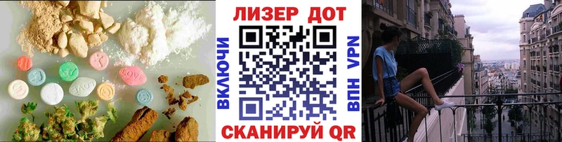 Лсд 25 экстази ecstasy  сколько стоит  Чебаркуль 